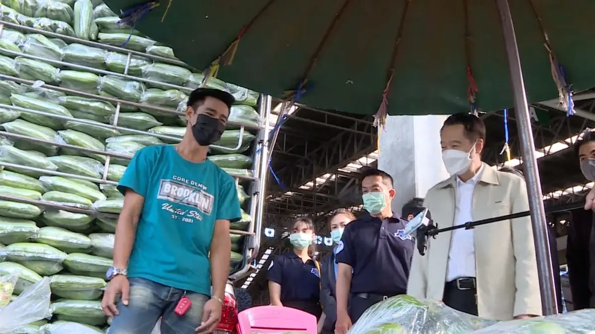 "พาณิชย์" ลงพื้นที่ตรวจราคาผัก ยังปกติ "พาณิชย์" ลงพื้นที่ตรวจราคาผัก ยังปกติ