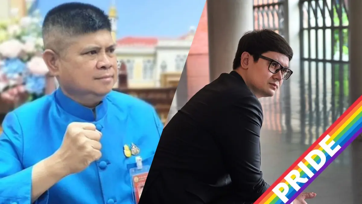 เสกสกล ฟาด รังสิมันต์ โรม วิจารณ์คำขวัญวันเด็ก "บิ๊กตู่" แนะย้อนดูตัวเองก่อน เสกสกล ฟาด รังสิมันต์ โรม วิจารณ์คำขวัญวันเด็ก "บิ๊กตู่" แนะย้อนดูตัวเองก่อน