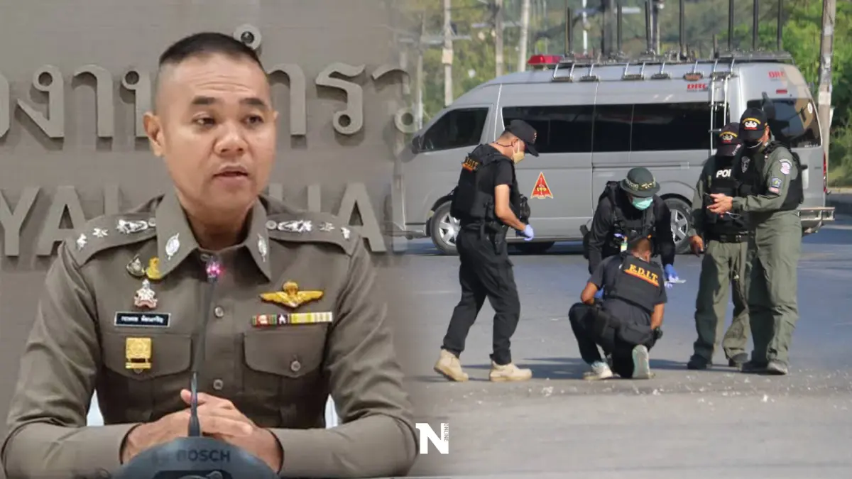 ตร.แจงเหตุระเบิดกว่า 10 จุด ที่จังหวัดยะลา ตร.แจงเหตุระเบิดกว่า 10 จุด ที่จังหวัดยะลา