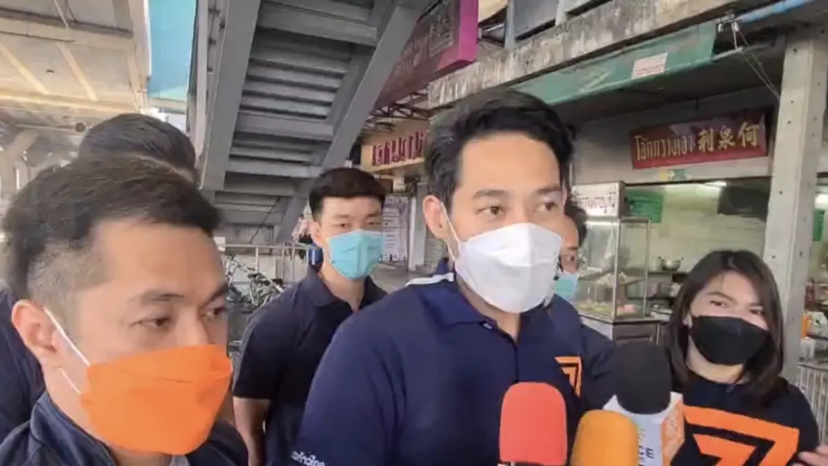 "เพชร กรุณพล"เผยฤกษ์ 6 ม.ค.ตบเท้าสมัครรับเลือกตั้งซ่อมหลักสี่