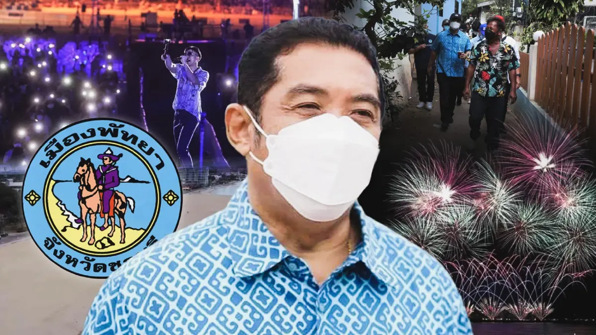 "สนธยา" มั่นใจศักยภาพเมืองพัทยา ยืนยันเที่ยวได้ปลอดภัยจากโควิด