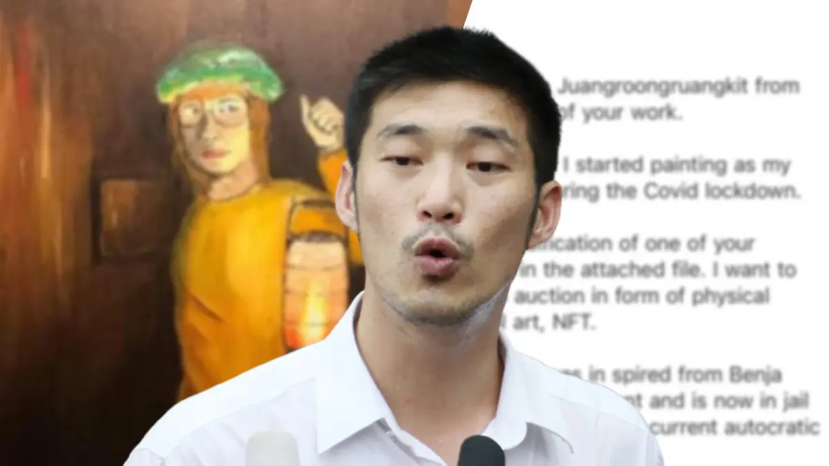 "ธนาธร" ยันภาพวาด "เบนจา" ได้รับแรงบันดาลใจไม่ใช่ลอกงานศิลปิน "ธนาธร" ยันภาพวาด "เบนจา" ได้รับแรงบันดาลใจไม่ใช่ลอกงานศิลปิน