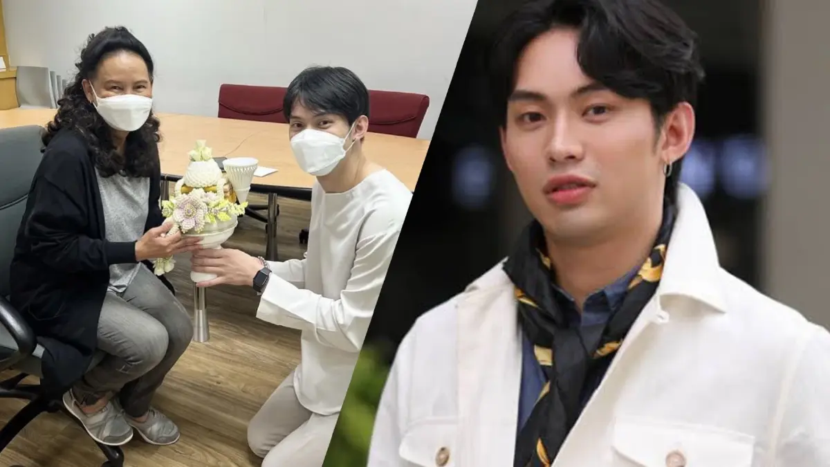 “ดีเจมะตูม” กราบขอขมาลาบวช ผู้มีพระคุณ เตรียมเข้าพิธีอุปสมบทในวันเกิด “ดีเจมะตูม” กราบขอขมาลาบวช ผู้มีพระคุณ เตรียมเข้าพิธีอุปสมบทในวันเกิด