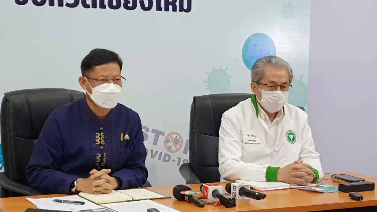 เชียงใหม่เตรียมสั่งปิดร้านอาหารคุมโควิด-19ระบาด