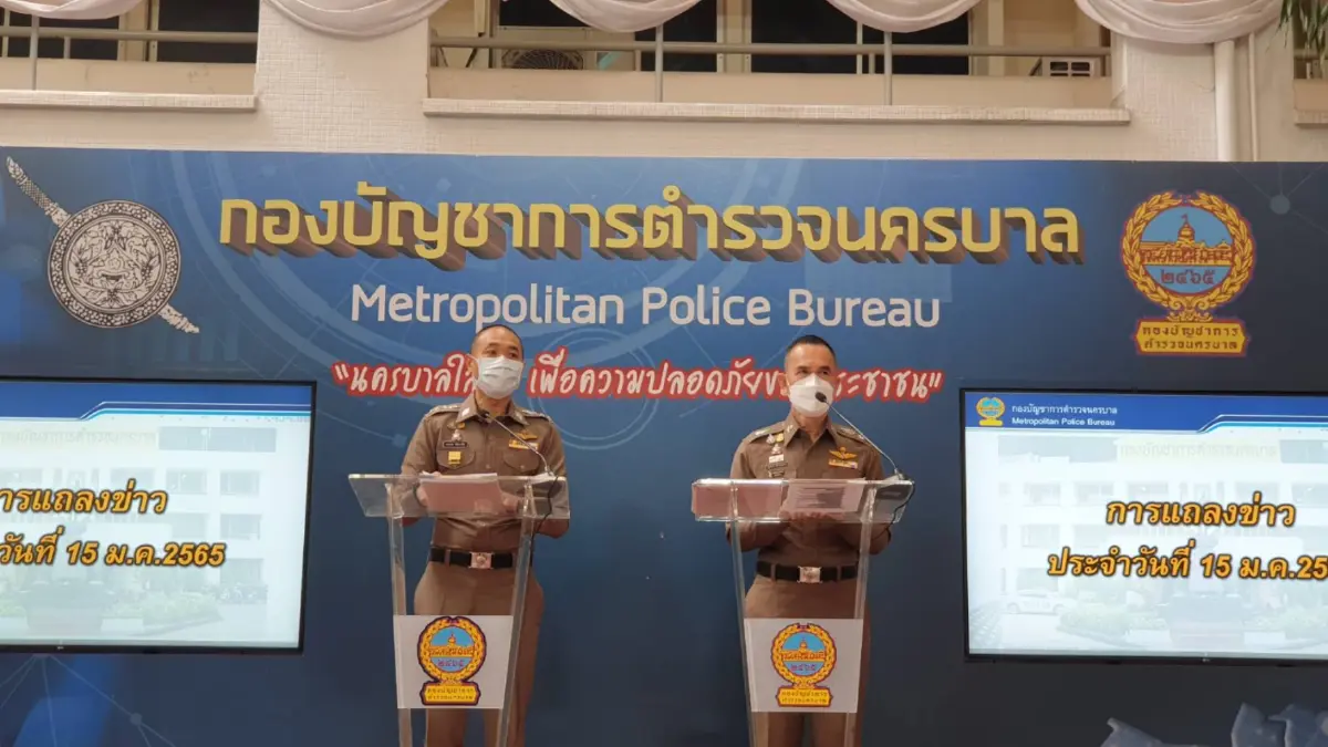 ตร. สั่งคุมเข้มเลือกตั้งซ่อม ส.ส. สงขลา - ชุมพร ยังไม่พบสิ่งผิดปกติ ตร. สั่งคุมเข้มเลือกตั้งซ่อม ส.ส. สงขลา - ชุมพร ยังไม่พบสิ่งผิดปกติ