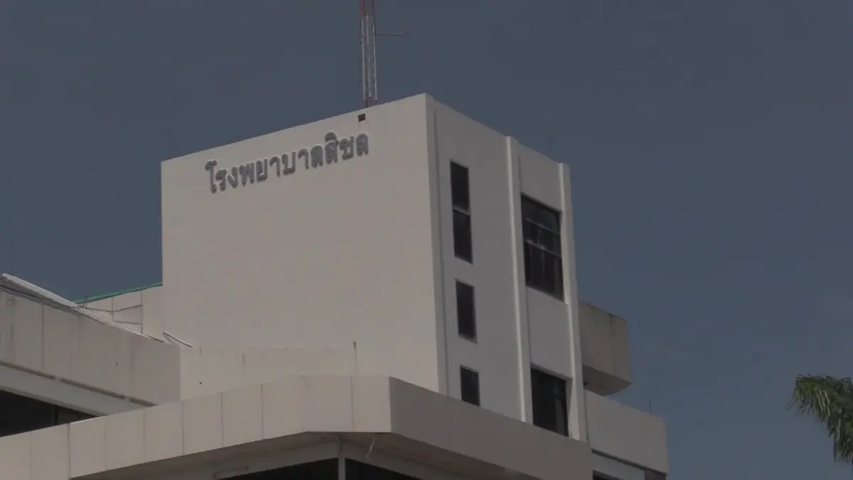 สสจ.เมืองคอนยืนยันยังไม่พบ"โอมิครอน"ต้องสงสัย5ราย