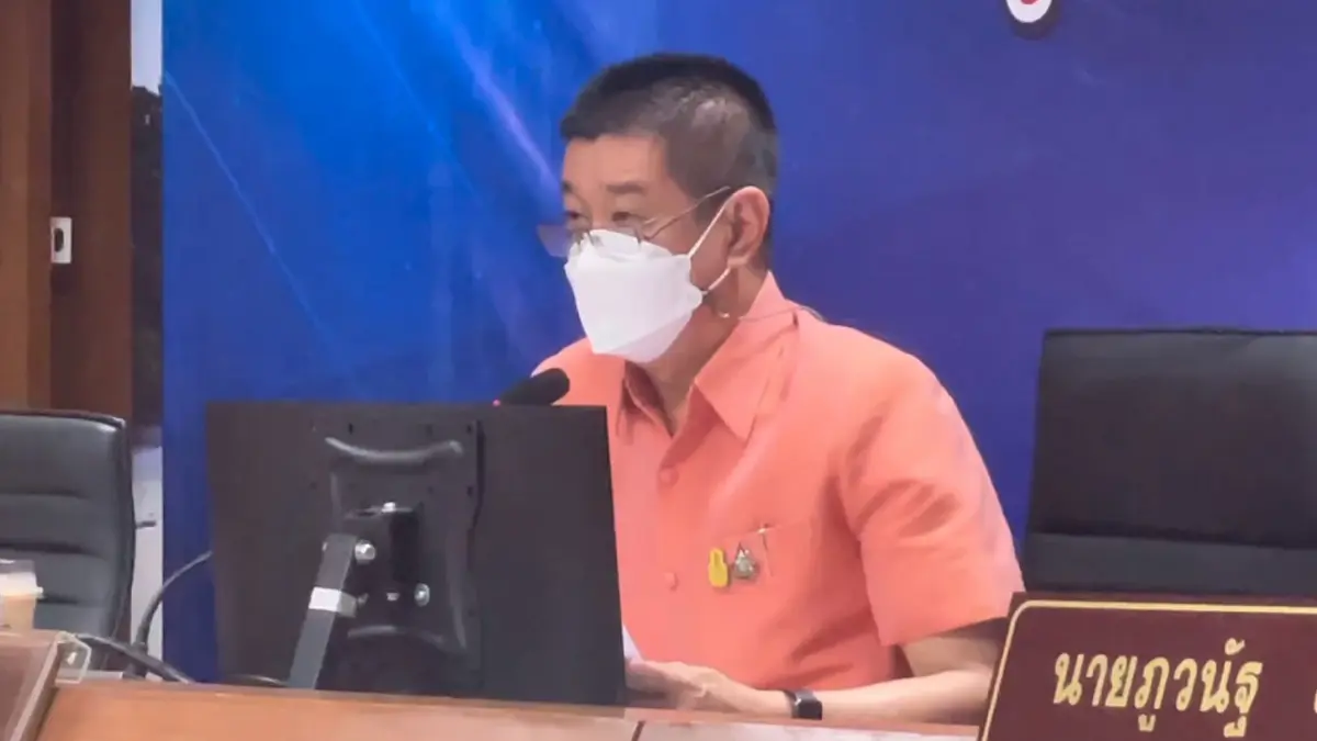 ตรังพบ”โอมิครอน”เพิ่ม 3 ราย งดจัดงานวันเด็ก ตรังพบ”โอมิครอน”เพิ่ม 3 ราย งดจัดงานวันเด็ก