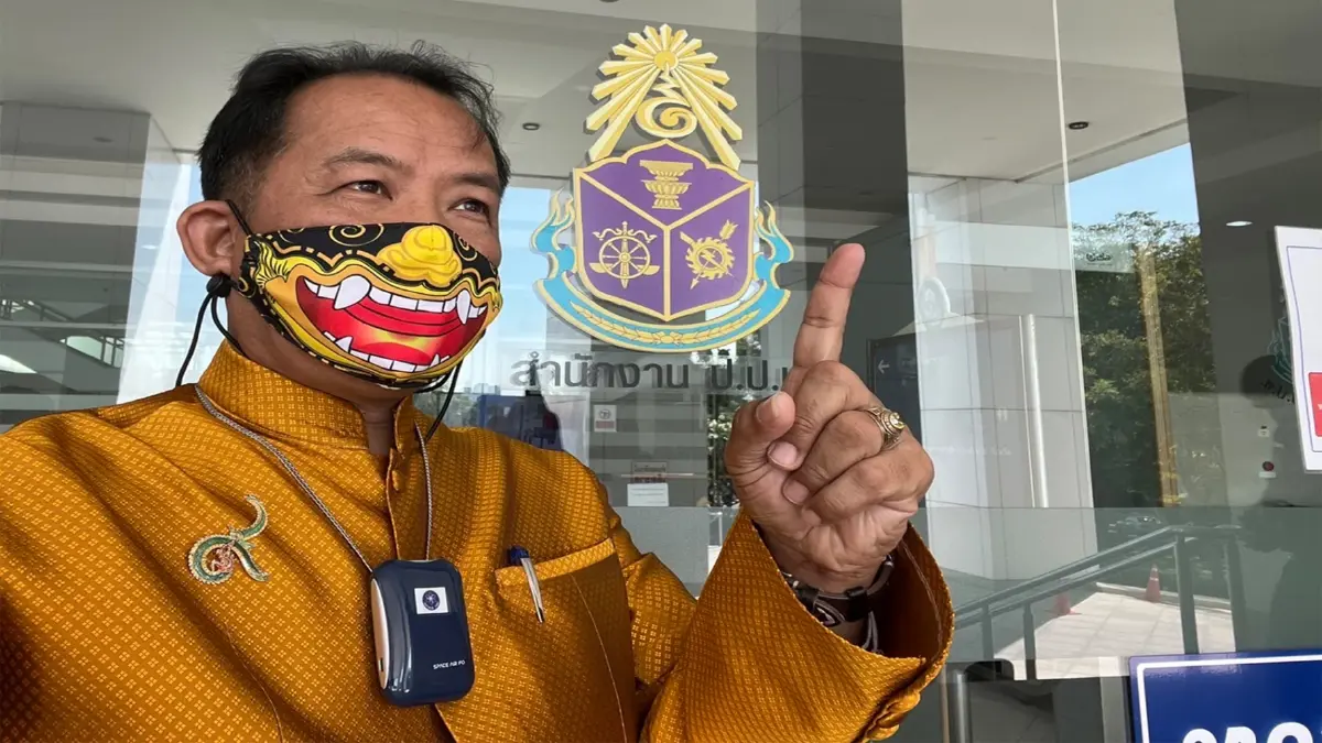 ศรีสุวรรณ จ่อยื่นป.ป.ป.เอาผิด รมช.ประภัตร ปกปิดโรคASF