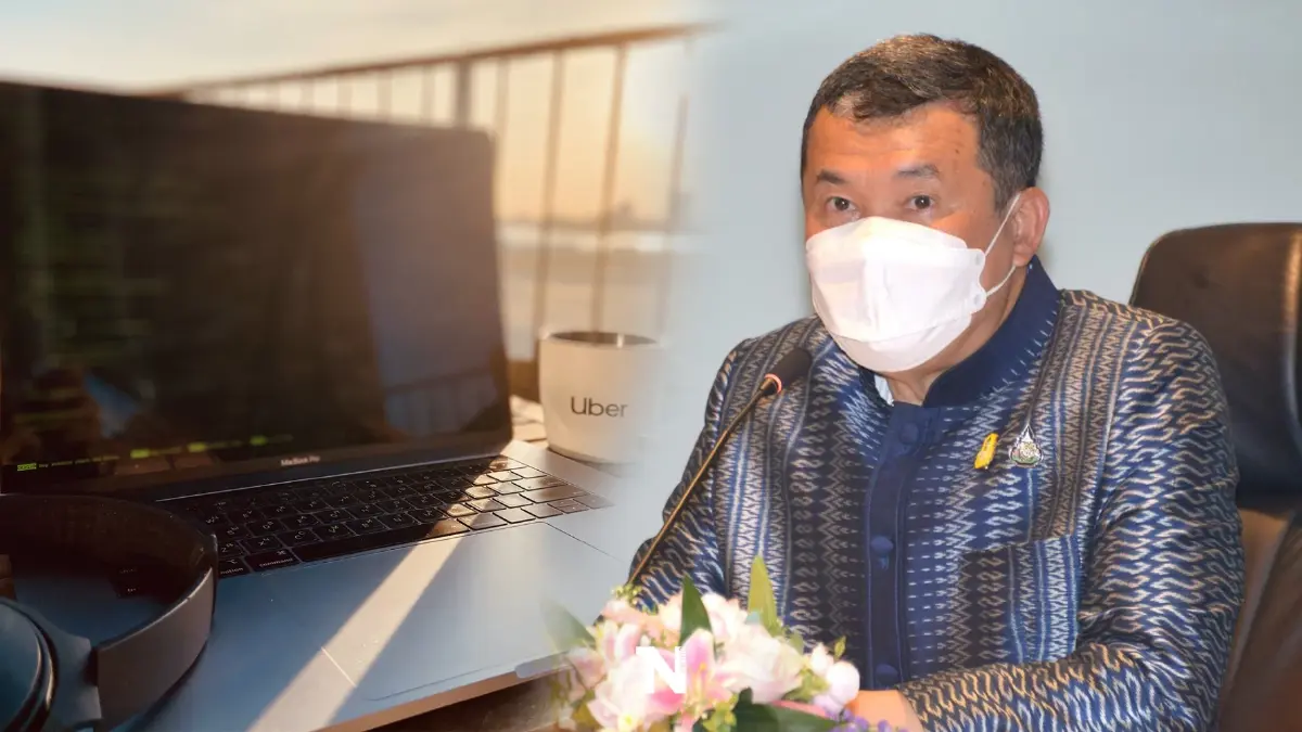 ปลัดมท. สั่ง WFH หลังปีใหม่ ต้องไม่กระทบงานการให้บริการประชาชน