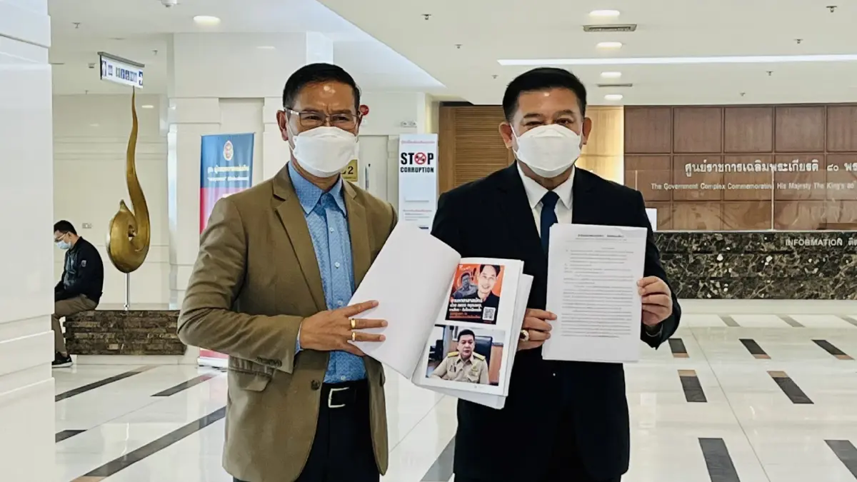 “สิระ”ร้องยุบพรรคก้าวไกล ปมตัดต่อภาพใส่ร้าย หวั่นกระทบคะแนน "มาดามหลี"