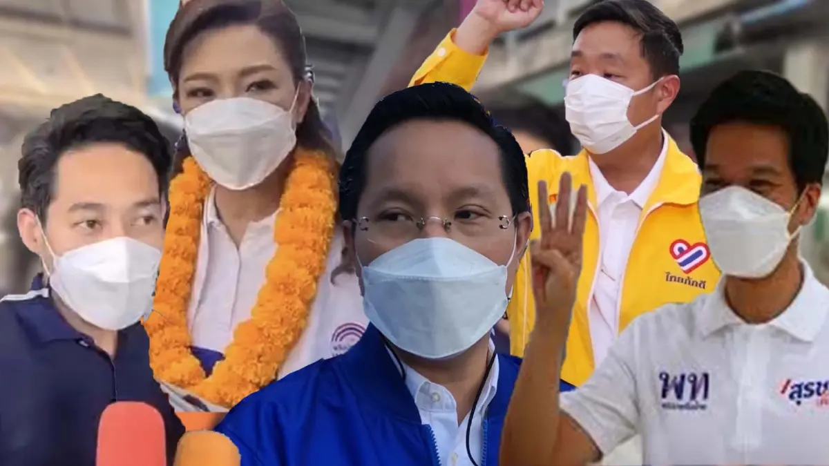 ตัวแปรชี้ขาดการเลือกตั้งซ่อมหลักสี่ ตัวแปรชี้ขาดการเลือกตั้งซ่อมหลักสี่