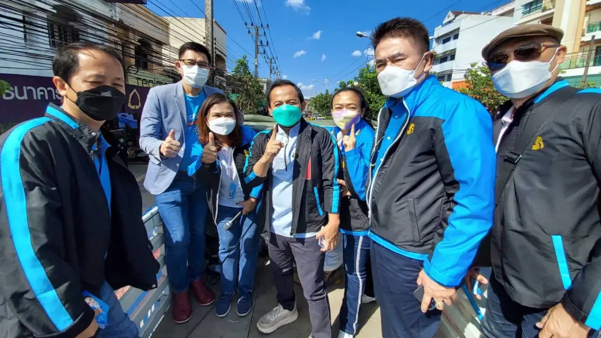 ปชป. ห่วง เลือกตั้งชุมพร ระดมพลช่วย "น้ำหอม"โค้งสุดท้าย ปชป. ห่วง เลือกตั้งชุมพร ระดมพลช่วย "น้ำหอม"โค้งสุดท้าย