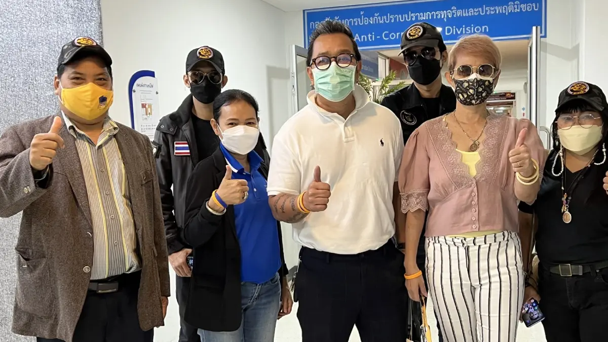 ภาคีประชาชนปกป้องสถาบันฯ ให้ปากคำ ปอท. เอาผิด 8 ขรก. หมิ่นเบื้องสูงฯ ภาคีประชาชนปกป้องสถาบันฯ ให้ปากคำ ปอท. เอาผิด 8 ขรก. หมิ่นเบื้องสูงฯ