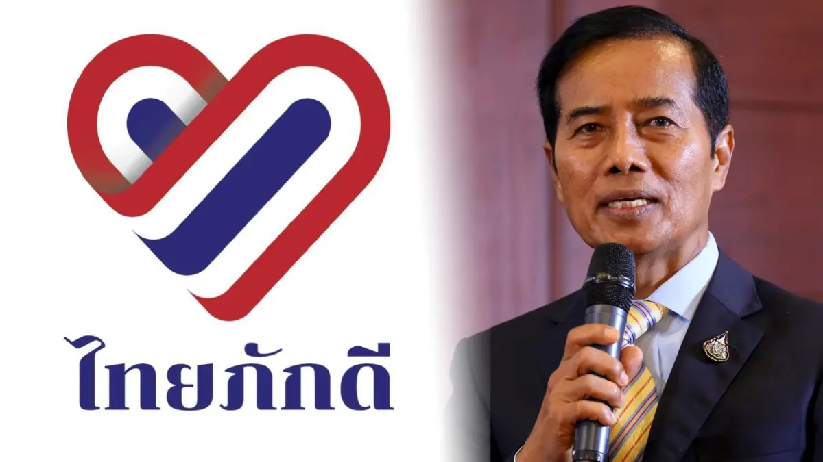 “ถาวร” ถอดบทเรียนเลือกตั้งซ่อม รับ “ไทยภักดี” แป้กเพราะชู “บิ๊กตู่” หาเสียง