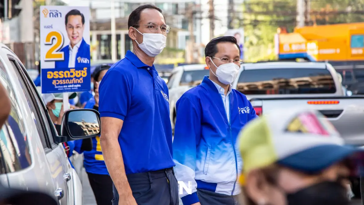 "กรณ์"เชื่อเลือกตั้งหลักสี่ปปช.ตื่นตัว แย้มปราศรัยใหญ่มีเซอร์ไพรส์