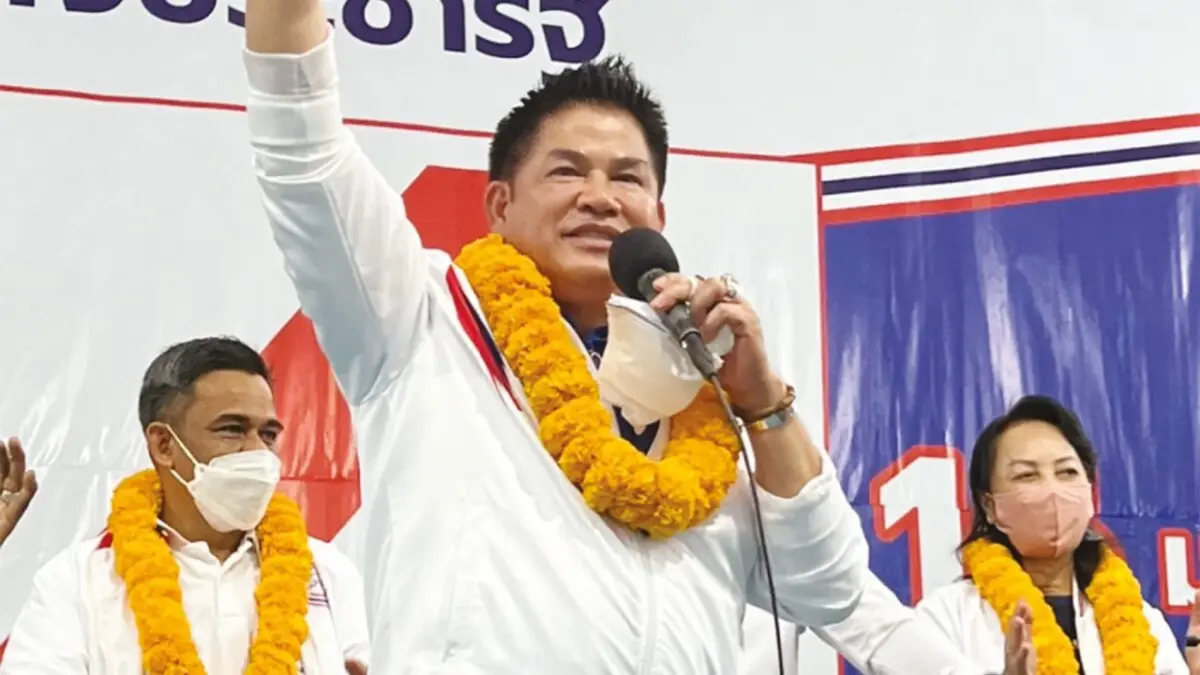 จบแล้ว! พปชร. มีมติขับ "ธรรมนัส" พ้นพรรค เจ้าตัวขน ส.ส. 21 คนย้ายพรรค จบแล้ว! พปชร. มีมติขับ "ธรรมนัส" พ้นพรรค เจ้าตัวขน ส.ส. 21 คนย้ายพรรค