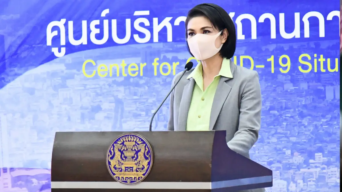 ศบค. ชี้ เป็นห่วงคลัสเตอร์ใหม่ ระบุ ปัจจัยเสี่ยงเกิดจากรวมกลุ่มสังสรรค์