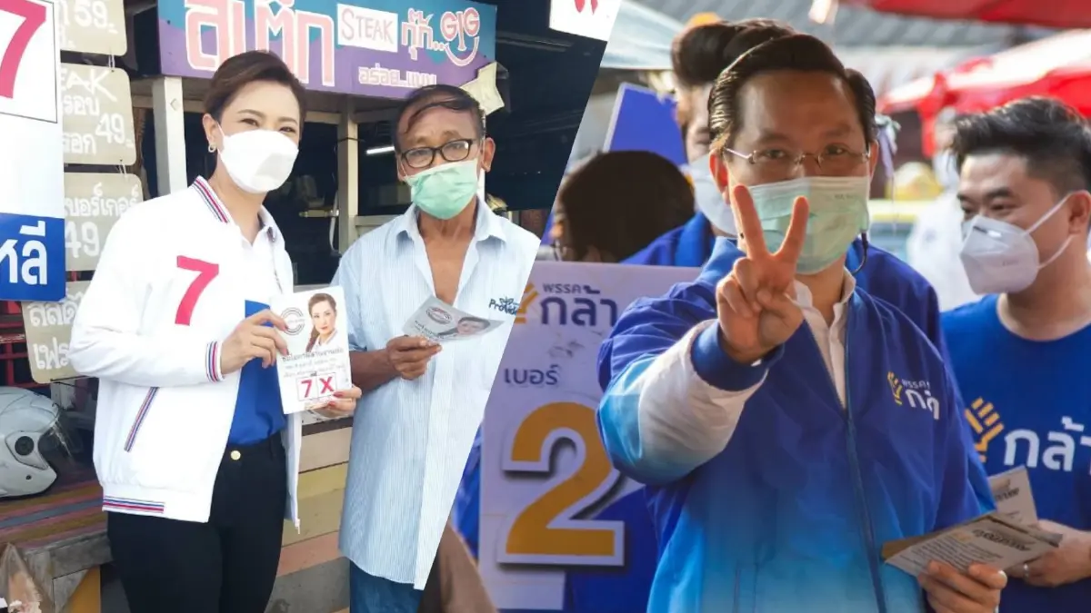 "สรัลรัศมิ์" ย้ำ ฟ้อง "อรรถวิชช์" เป็นเรื่องจริง และต้องมาขอโทษ "สรัลรัศมิ์" ย้ำ ฟ้อง "อรรถวิชช์" เป็นเรื่องจริง และต้องมาขอโทษ
