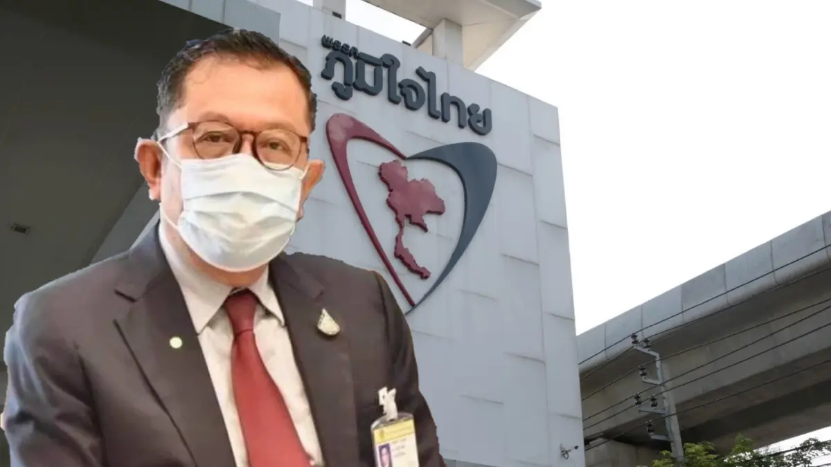 ภูมิใจไทยแจง สั่ง ส.ส.กักตัว เฉพาะผู้ใกล้ชิด ส.ส.ติดโควิด ไม่ใช่ทั้งพรรค ภูมิใจไทยแจง สั่ง ส.ส.กักตัว เฉพาะผู้ใกล้ชิด ส.ส.ติดโควิด ไม่ใช่ทั้งพรรค
