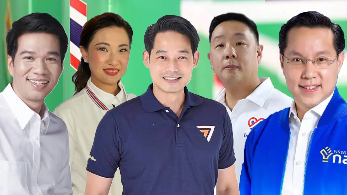 โค้งสุดท้ายเลือกตั้งซ่อมเขต 9 หลักสี่-จตุจักร แต่ละพรรคมีจุดอ่อน-จุดแข็ง?