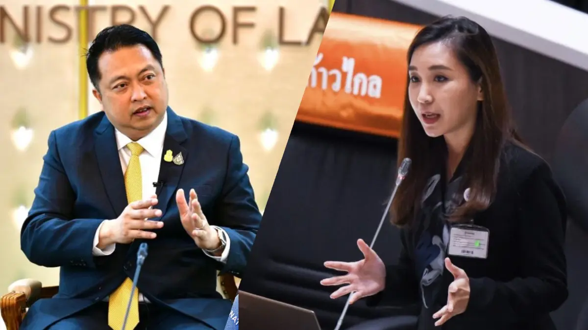 ฟาดกันนิ่มๆ รองหน.พรรคก้าวไกล บุกเพจ รัฐมนตรีแรงงาน ปมส่งคนงานไทยไปซาอุฯ