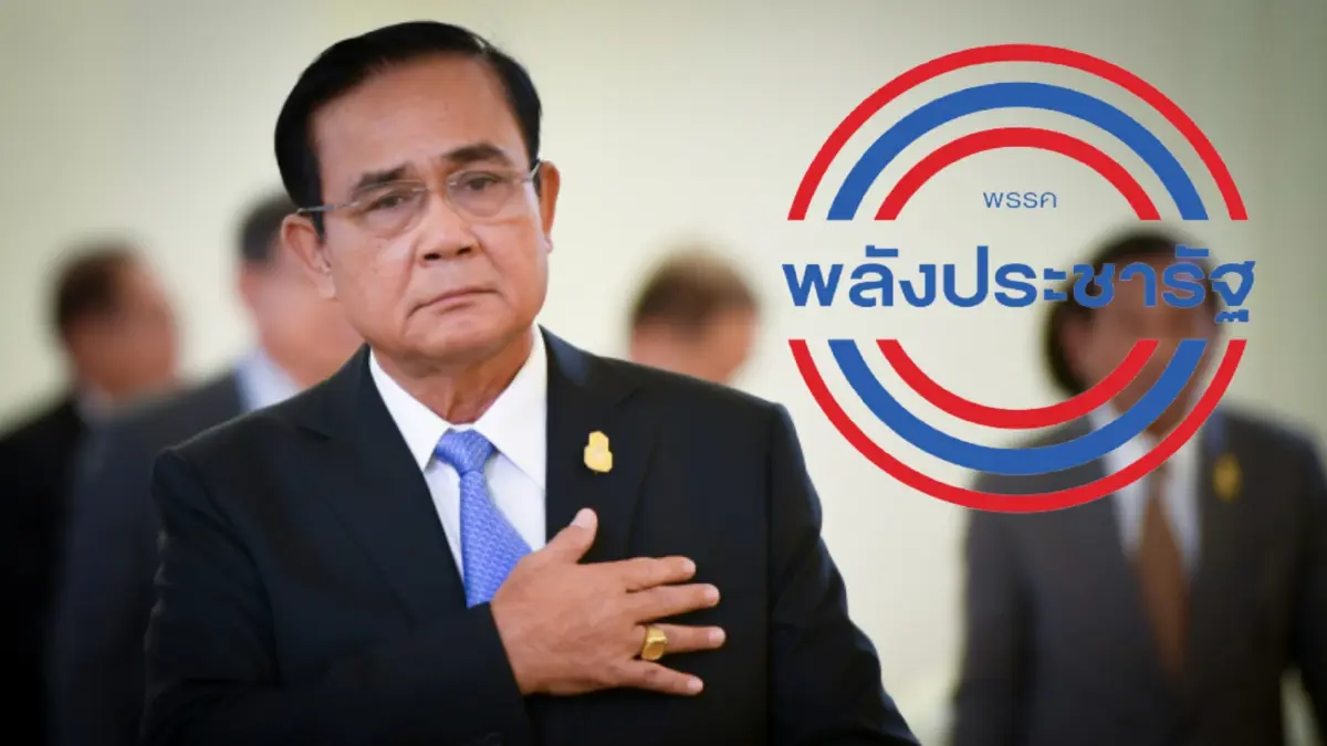 "หมอวรงค์"ชี้นายกฯ-พปชร.ถูกลงโทษหนักจากการพ่ายแพ้ลต.ซ่อม "หมอวรงค์"ชี้นายกฯ-พปชร.ถูกลงโทษหนักจากการพ่ายแพ้ลต.ซ่อม
