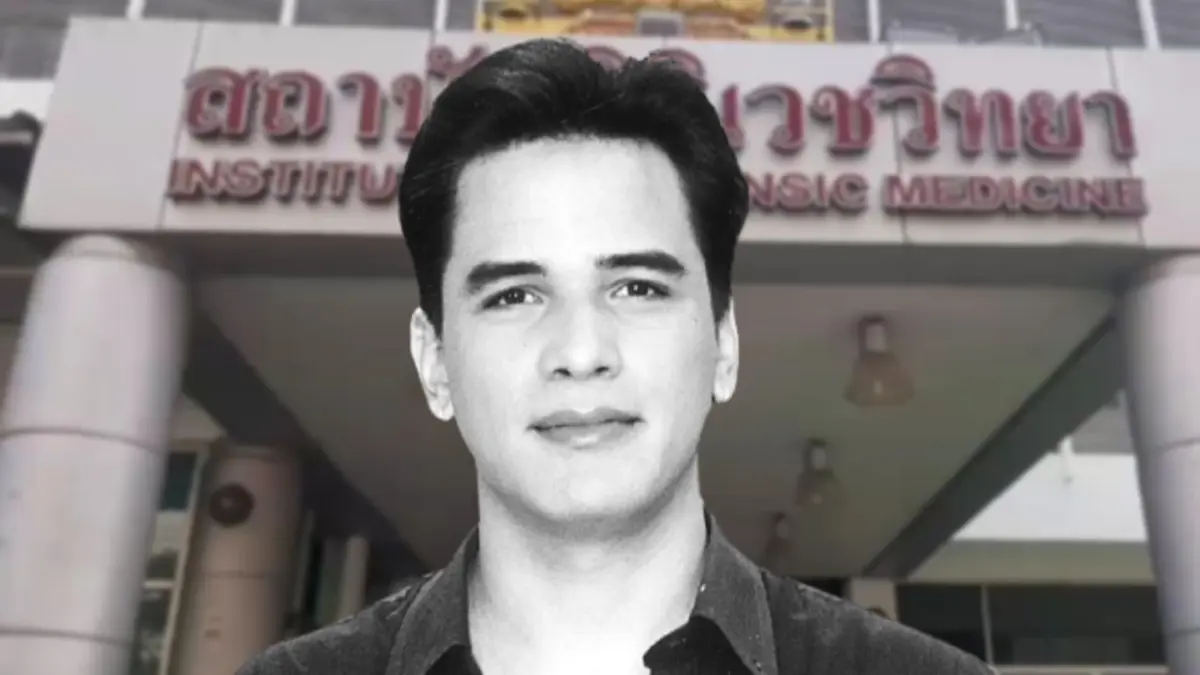 น้องชายรับศพ "ไมเคิล พูพาร์ต" ตั้งสวดวัด 3 คืน ไม่ติดใจสาเหตุการตาย น้องชายรับศพ "ไมเคิล พูพาร์ต" ตั้งสวดวัด 3 คืน ไม่ติดใจสาเหตุการตาย