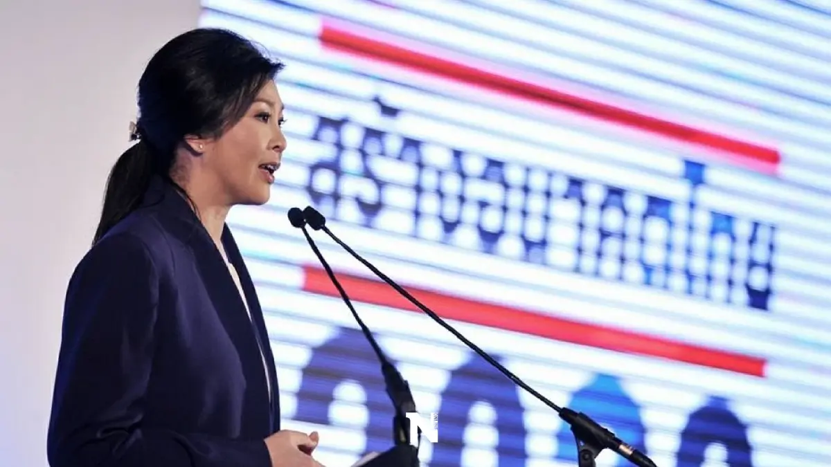 ป.ป.ช.ยื่นศาลฎีกา ฟ้อง ปู-นิวัฒน์ธำรง-สุรนันทน์-สื่อดัง คดีโรดโชว์ 240 ล. ป.ป.ช.ยื่นศาลฎีกา ฟ้อง ปู-นิวัฒน์ธำรง-สุรนันทน์-สื่อดัง คดีโรดโชว์ 240 ล.