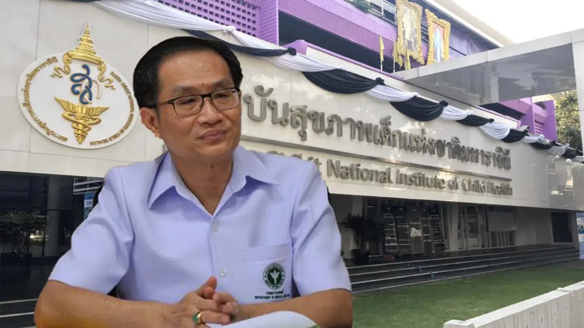 กรมการแพทย์ รับเด็กป่วยโควิด รักษาที่รพ.เด็ก กรมการแพทย์ รับเด็กป่วยโควิด รักษาที่รพ.เด็ก