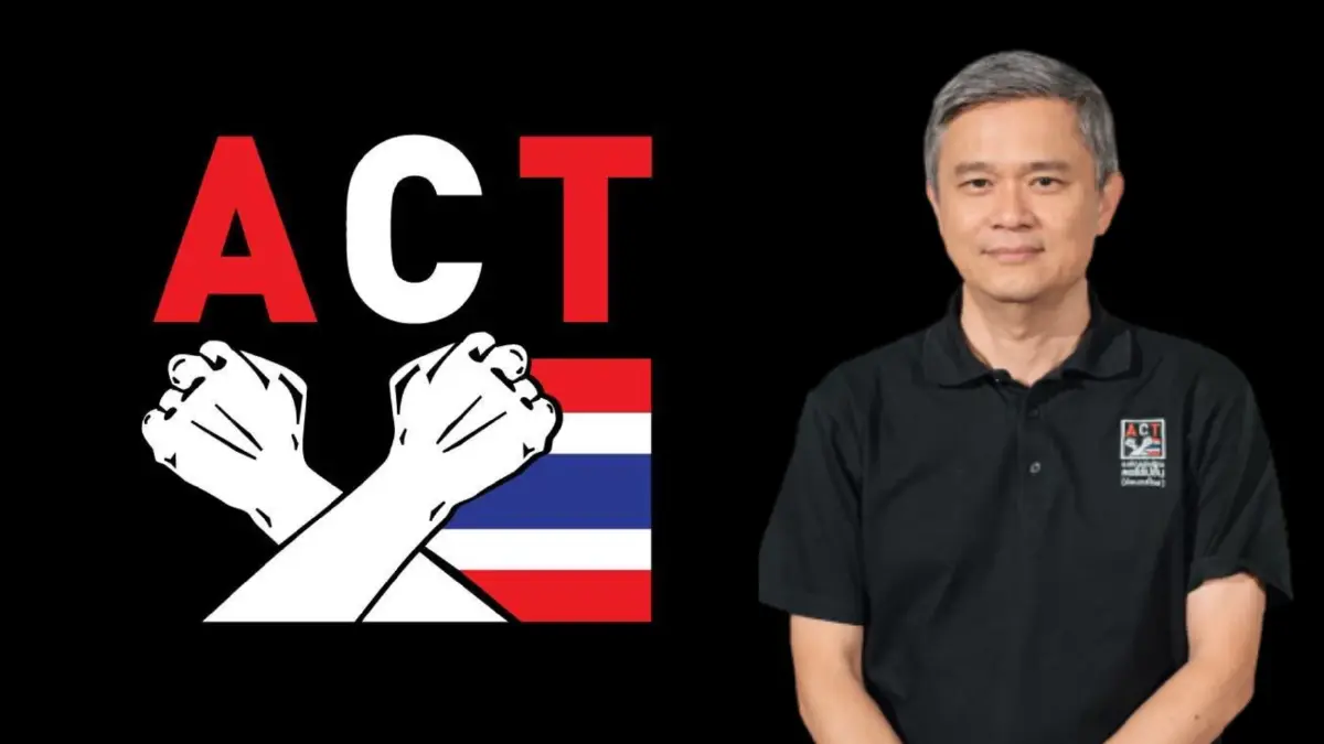 ACT จับตา 8 หมื่นโครงการ 10 หน่วยงานรัฐเสี่ยงคอร์รัปชัน ACT จับตา 8 หมื่นโครงการ 10 หน่วยงานรัฐเสี่ยงคอร์รัปชัน