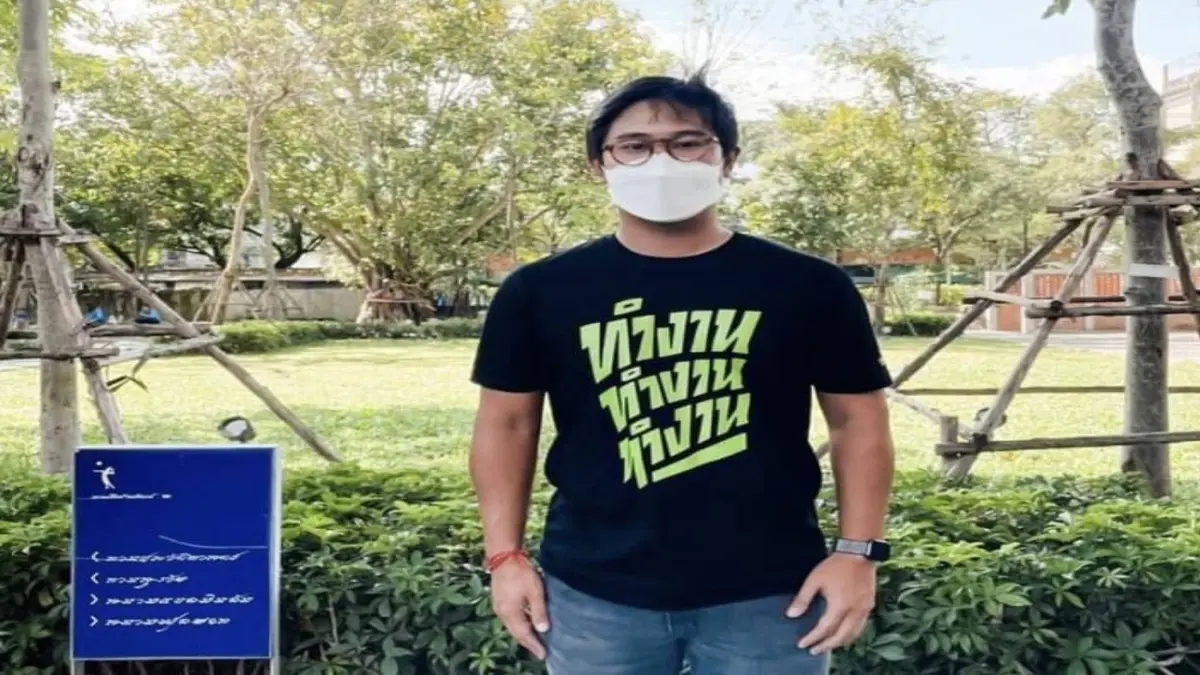 "ชัชชาติ" เรียกกระแสคนรุ่นใหม่ มอบ "พรพรหม" ศึกษา ปรับแหล่งรกร้างใต้ทางด่วน