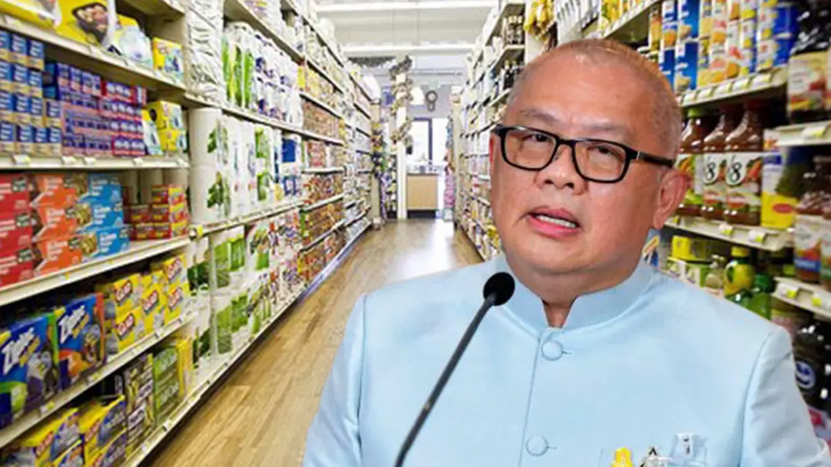 "สุพัฒนพงษ์"แจงเหตุราคาสินค้าพุ่ง แย้มขยับ"คนละครึ่งเฟส4"เร็วขึ้น