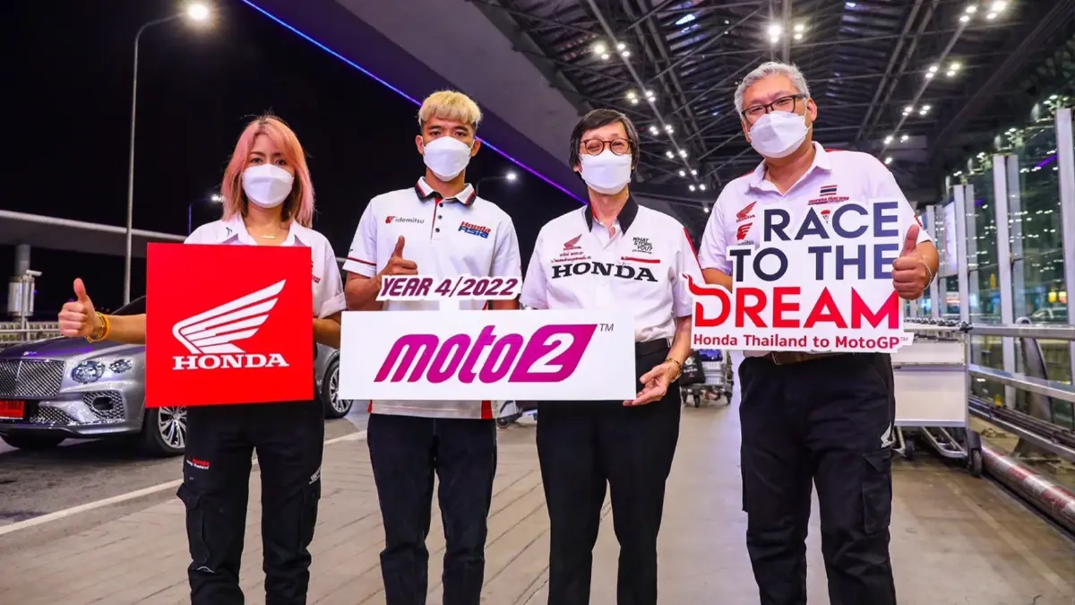 “ก้อง-สมเกียรติ” เหินฟ้าสู่สเปนสู้ศึกโมโตทูปี 4 ตั้งเป้าคว้าโพเดี้ยม