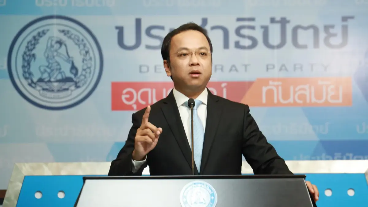 "ราเมศ"อัดบางพรรคใช้อำนาจรัฐเอื้อเลือกตั้งซ่อม"ชุมพร-สงขลา"