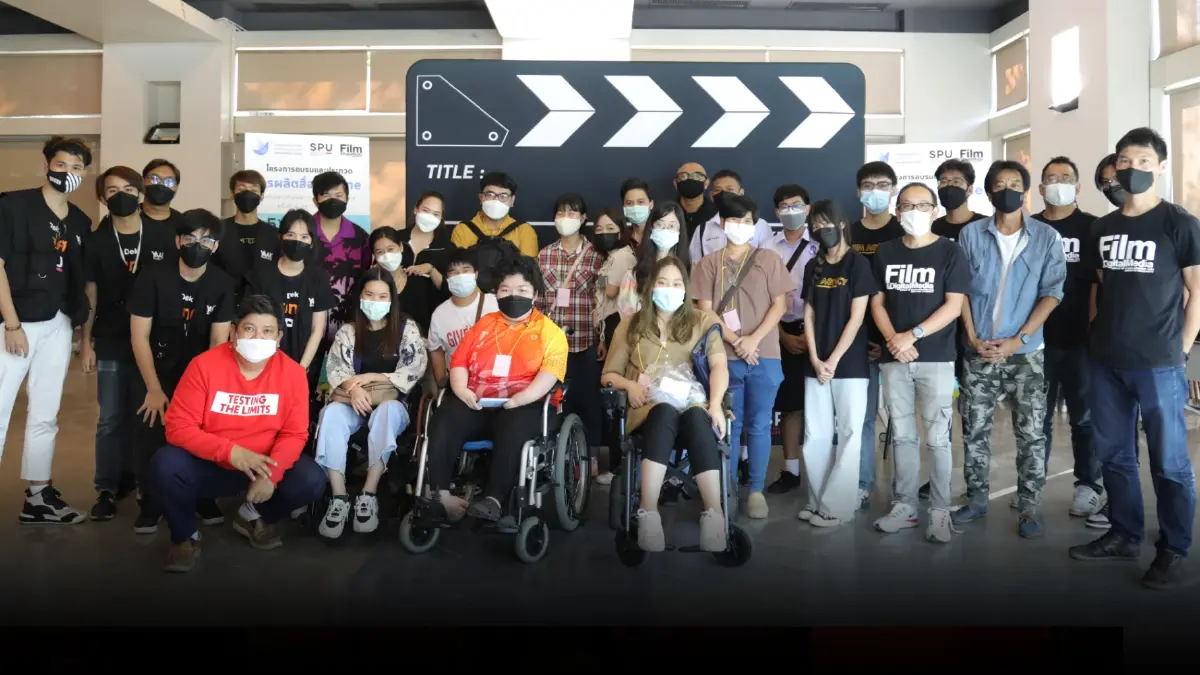 กองทุนพัฒนาสื่อปลอดภัยและสร้างสรรค์ ปั้นยูทูบเบอร์ จากเด็กพิการต้นแบบทั่วประเทศ กองทุนพัฒนาสื่อปลอดภัยและสร้างสรรค์ ปั้นยูทูบเบอร์ จากเด็กพิการต้นแบบทั่วประเทศ