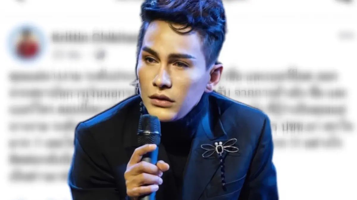 เดือด “น็อต แม็กซิม” โพสต์แฉ “นางงามระดับประเทศ” หลังถูกเอาชื่อไปกู้เงิน เดือด “น็อต แม็กซิม” โพสต์แฉ “นางงามระดับประเทศ” หลังถูกเอาชื่อไปกู้เงิน
