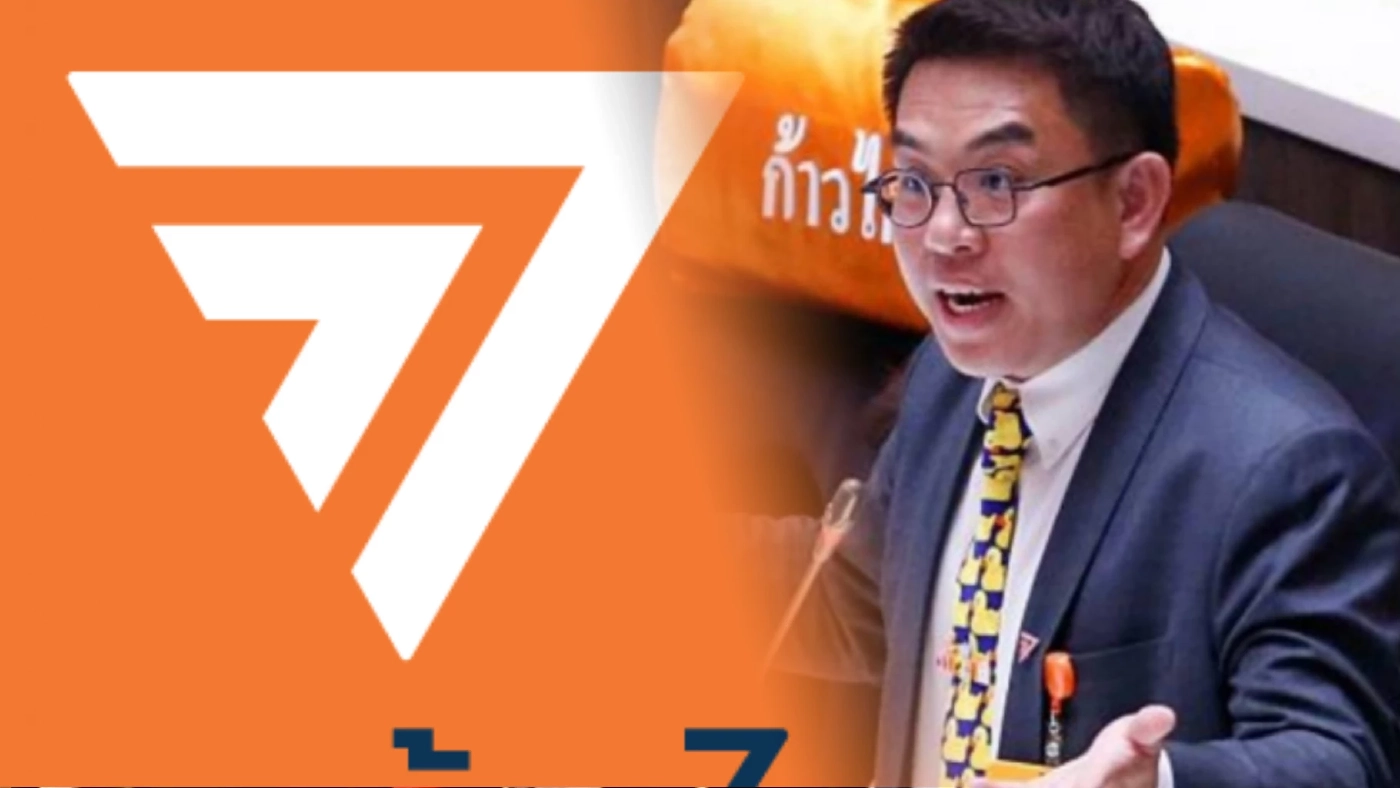 เปิดประวัติ “วิโรจน์ ลักขณาอดิศร” จาก "ดาวเด่นสภา" สู่ "แคนดิเดต ผู้ว่าฯกทม."