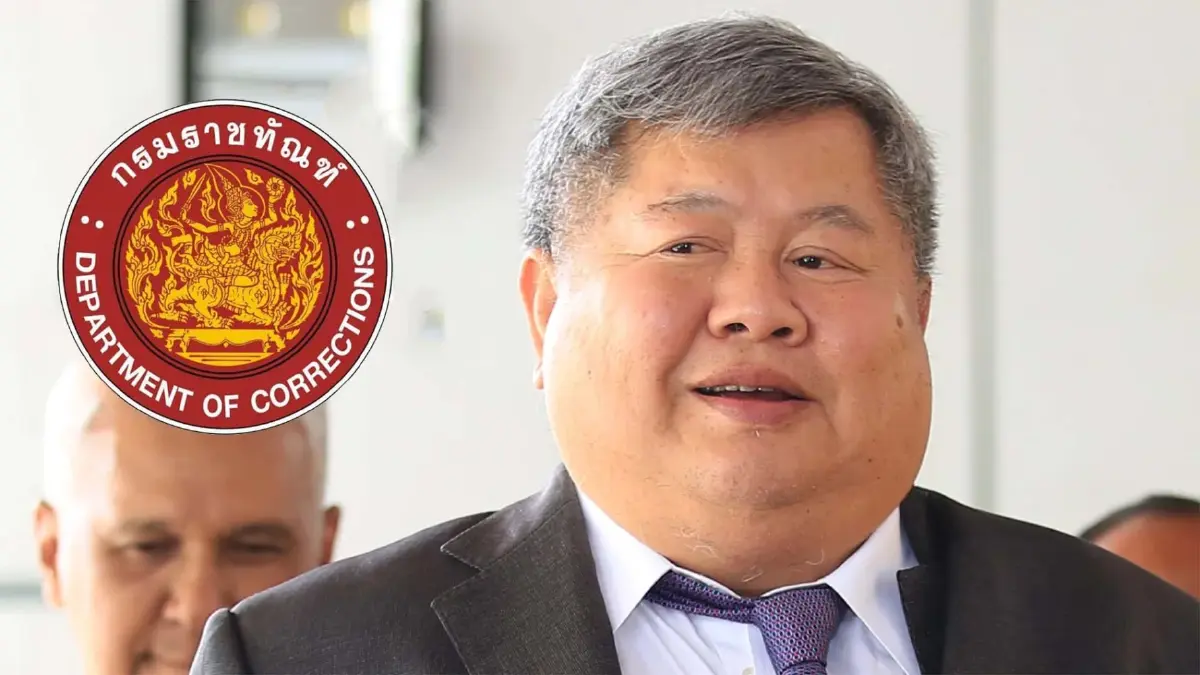 กรมราชทัณฑ์ เผย เปรมชัยอาการปกติ ไม่มีอะไรน่าห่วง กรมราชทัณฑ์ เผย เปรมชัยอาการปกติ ไม่มีอะไรน่าห่วง