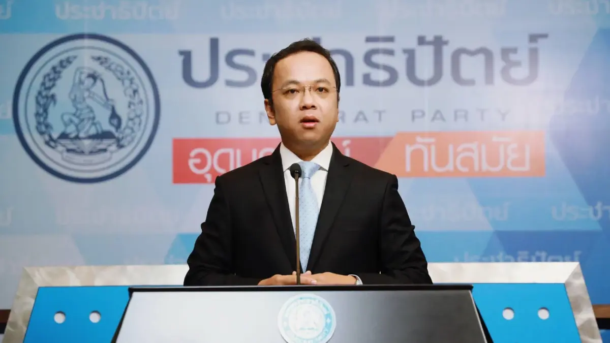 "ราเมศ" เผย สั่งการจับตาทุกหมู่บ้าน เขตเลือกตั้งซ่อม "ราเมศ" เผย สั่งการจับตาทุกหมู่บ้าน เขตเลือกตั้งซ่อม