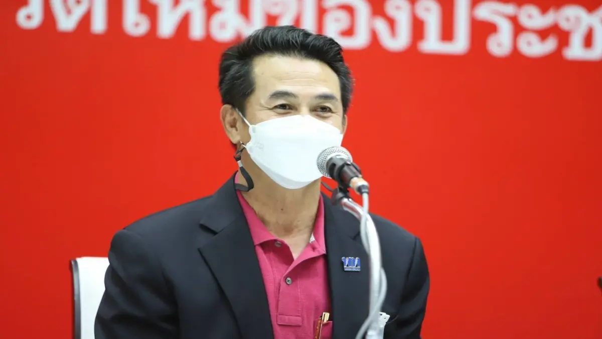 "เพื่อไทย" เล็ง 21 ม.ค. ยื่นซักฟอก ปัญหาเศรษฐกิจ - โรคระบาด "เพื่อไทย" เล็ง 21 ม.ค. ยื่นซักฟอก ปัญหาเศรษฐกิจ - โรคระบาด