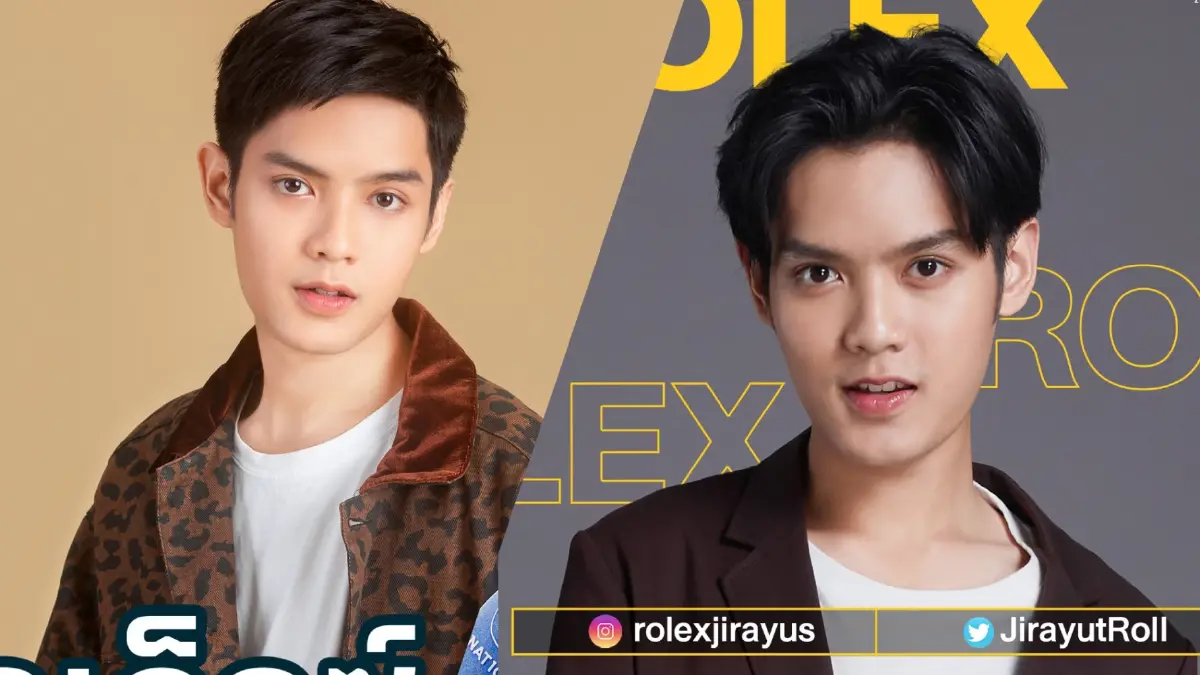 "โรเล็กซ์ จิรายุส" นักแสดงหนุ่มของ Nadao Bangkok ติดโควิด-19 ถูกนำส่ง รพ.แล้ว