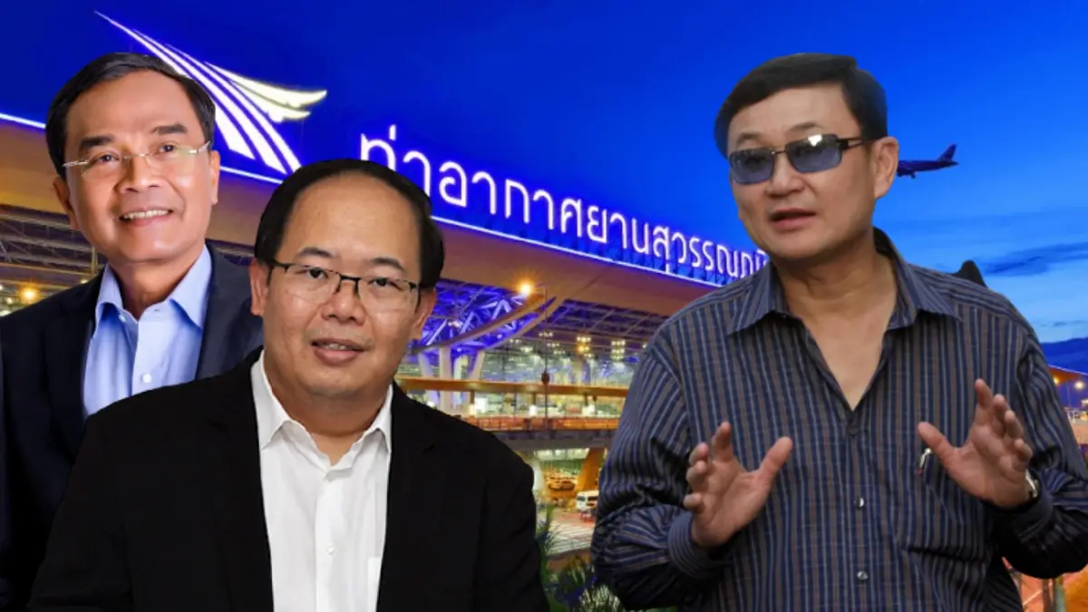 "พี่โทนี่"กลับได้แต่ยากหวังเพื่อไทยแลนด์สไลด์สู่นิรโทษกรรม