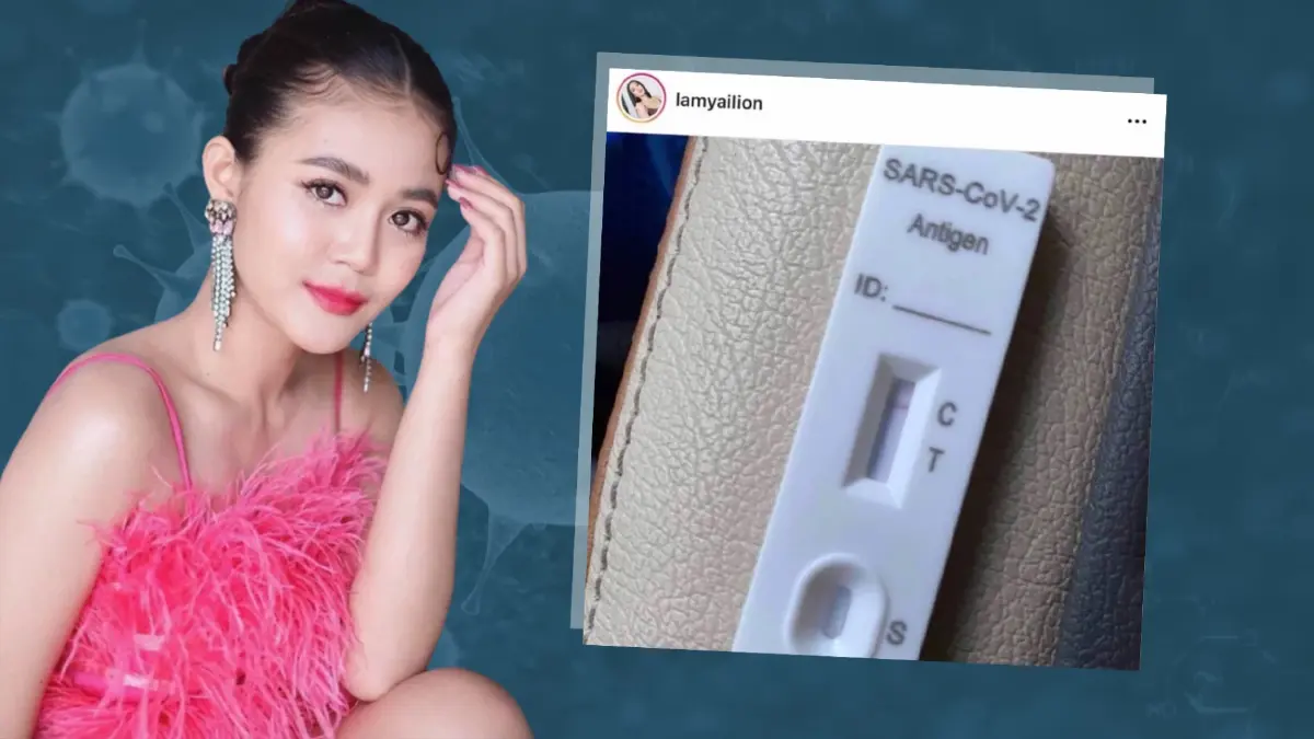 "ลำไย"งัดหลักฐานโต้"นายกหนองปรือ"ไม่เคยปฏิเสธตรวจโควิด-19 "ลำไย"งัดหลักฐานโต้"นายกหนองปรือ"ไม่เคยปฏิเสธตรวจโควิด-19