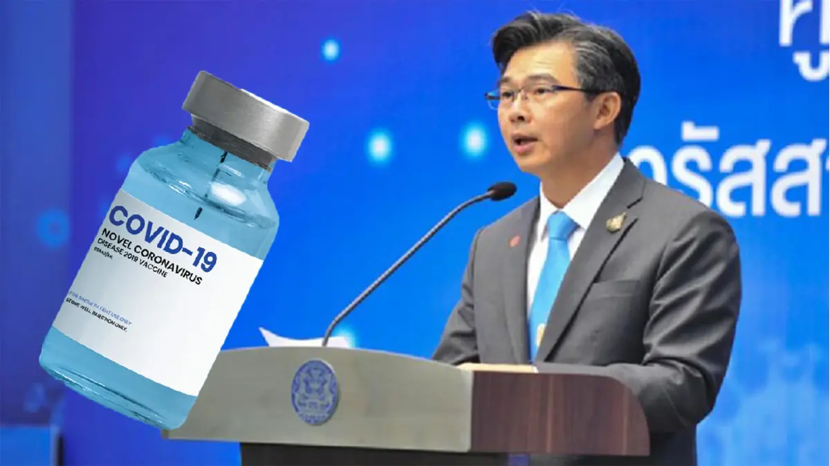 ศบค.เตรียมบูทเข็ม 4 ให้บุคลากรทางการแพทย์ 9.3 ล้านโดส