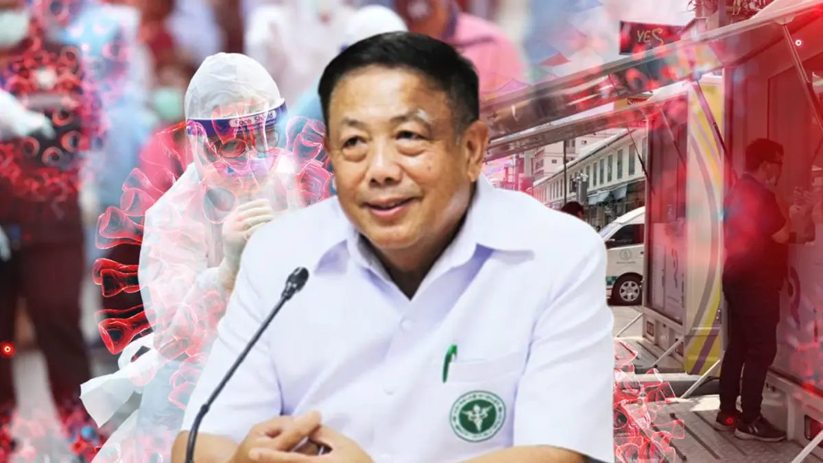 ปลัด สธ. แถลงด่วน ยกระดับเตือนภัยโควิดระดับ 4 ปลัด สธ. แถลงด่วน ยกระดับเตือนภัยโควิดระดับ 4