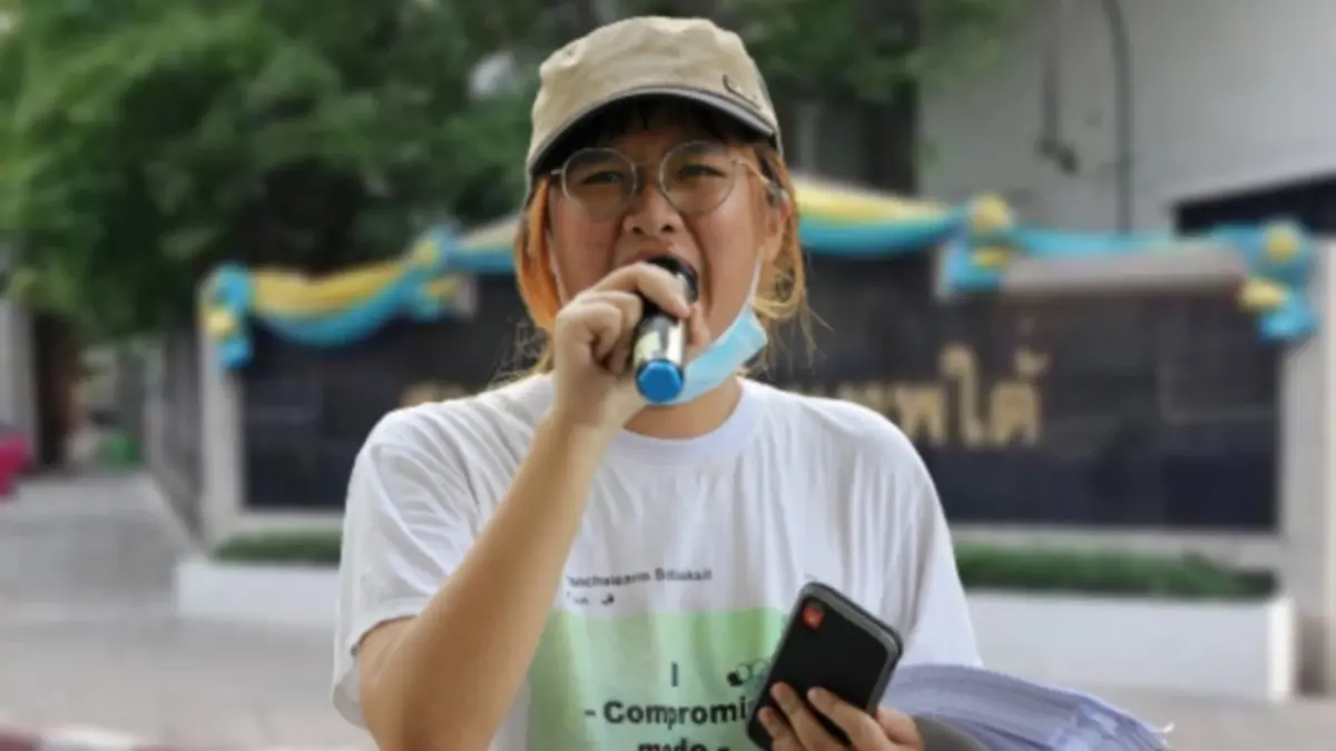 ศาลให้ปล่อยตัว “เบนจา อะปัญ" เงื่อนไขกักบริเวณ - ห้ามหมิ่นสถาบันฯ ศาลให้ปล่อยตัว “เบนจา อะปัญ" เงื่อนไขกักบริเวณ - ห้ามหมิ่นสถาบันฯ