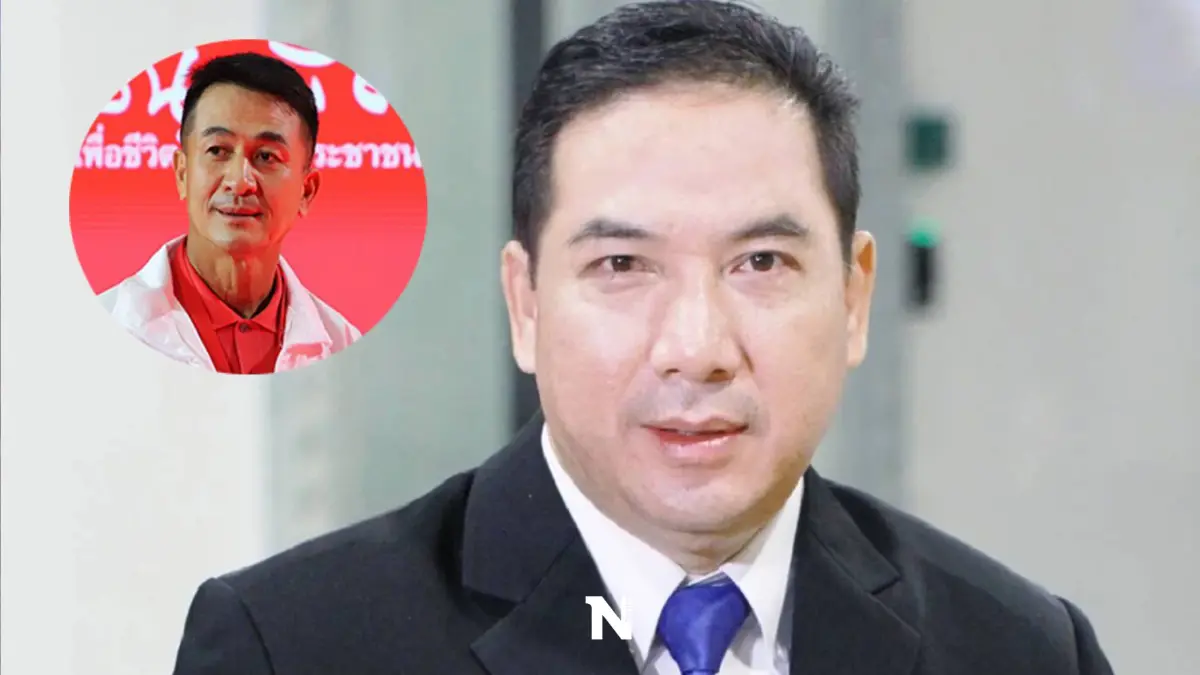 "พลังธรรมใหม่"ถาม"หมอชลน่าน"ได้กลิ่นนิรโทษกรรมโชยมาจากดูไบไหม? "พลังธรรมใหม่"ถาม"หมอชลน่าน"ได้กลิ่นนิรโทษกรรมโชยมาจากดูไบไหม?