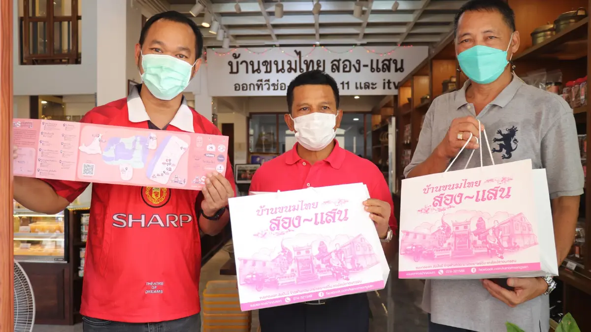 ตรุษจีนนี้ชวนกินชวนเที่ยวที่เดียวครบจบที่สงขลา