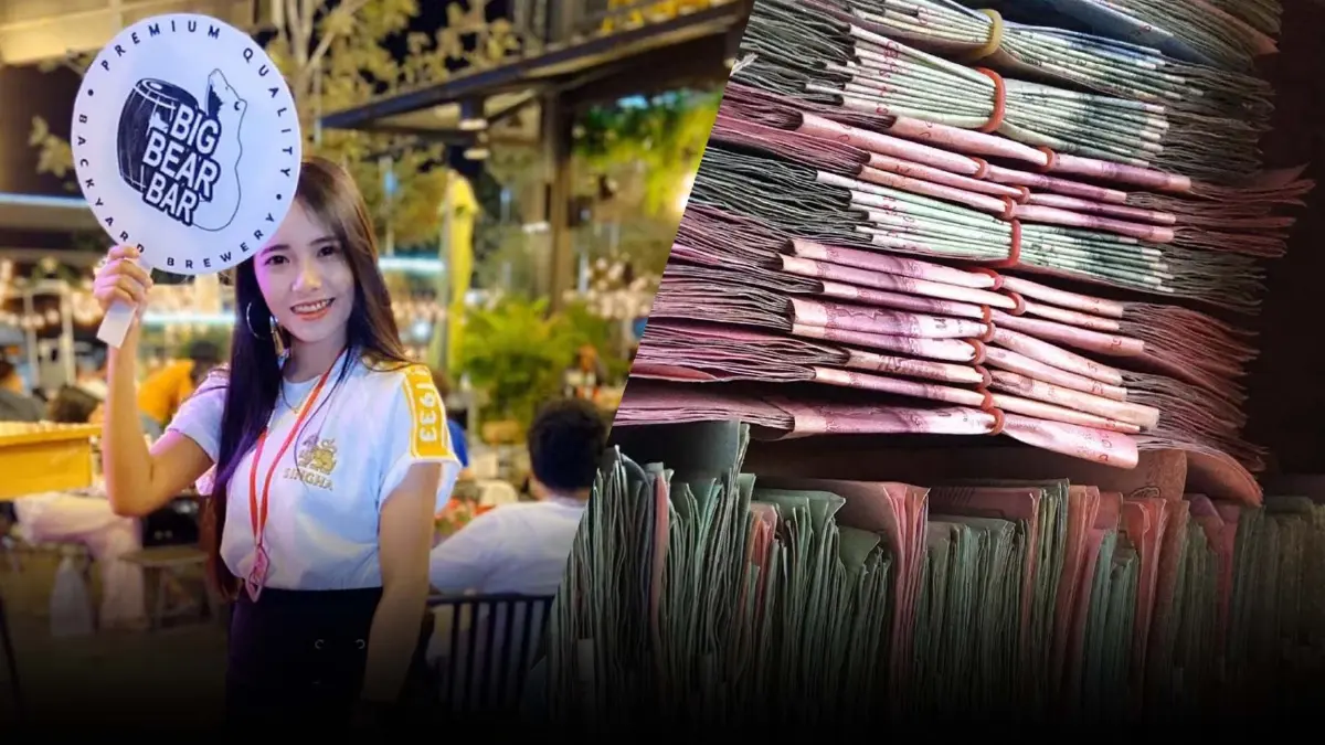 เด็กเชียร์เบียร์ โพสต์อำลาวงการ พร้อมเงินฟ่อนใหญ่ อาชีพนี้ไม่ได้ฆ่าใครตาย เด็กเชียร์เบียร์ โพสต์อำลาวงการ พร้อมเงินฟ่อนใหญ่ อาชีพนี้ไม่ได้ฆ่าใครตาย
