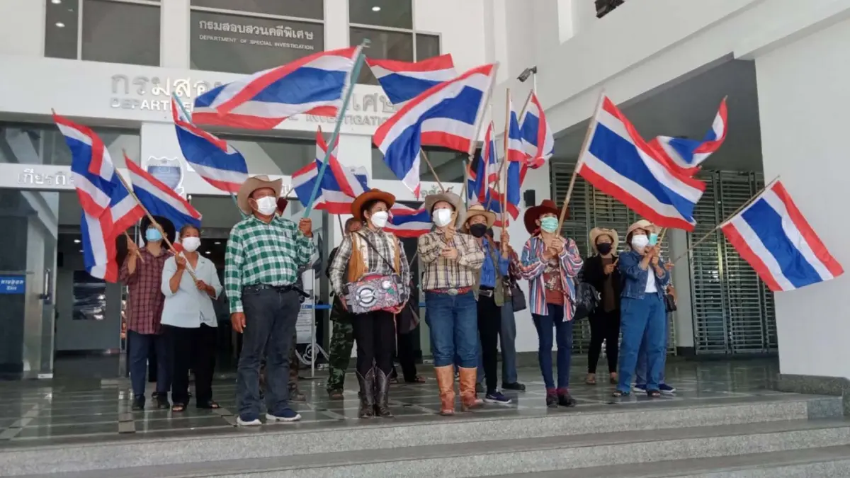 DSI รับสอบคดี "สุริยะ" ออกใบอนุญาตอาชญาบัตรพิเศษให้ บ.อัคราฯ